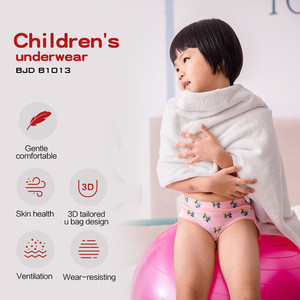 Import 12 Year Old Girls Children Kids Child Girl Models Cotton Underwear From China Find Fob Prices Tradewheel Com