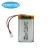 Import 1200 mAh Rechargeable Lipo 3.7V 4.44wh 1200mAh 102540 Lithium Polymer Li-Po  Li-polymer Battery for Digital Device from China