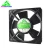 Import 12025 AC Axial Fan 120x120 110v 120mm 12025 PC Case 220v 380V Silent Fan Brushless Cooling Fan from China