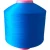 Import 120D Polypropylene yarn DTY For knitting from China