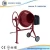 Import 120L-350L Half-Bag Portable Electric/Gasoline Mini concrete mixer prices in china from China