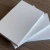 Import 1220x2440 high density white plastic flexible formwork pvc foam sheet from China