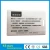 Import 125khz proximity 1.8MM id thick tk4100 chip Access control blank card from China