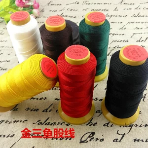 13 Colors Silk Nylon 0.6mm 9 Strand DIY Jewelry Beads Made Of Woven Cord About 350 Meters Manufacturers Supply
