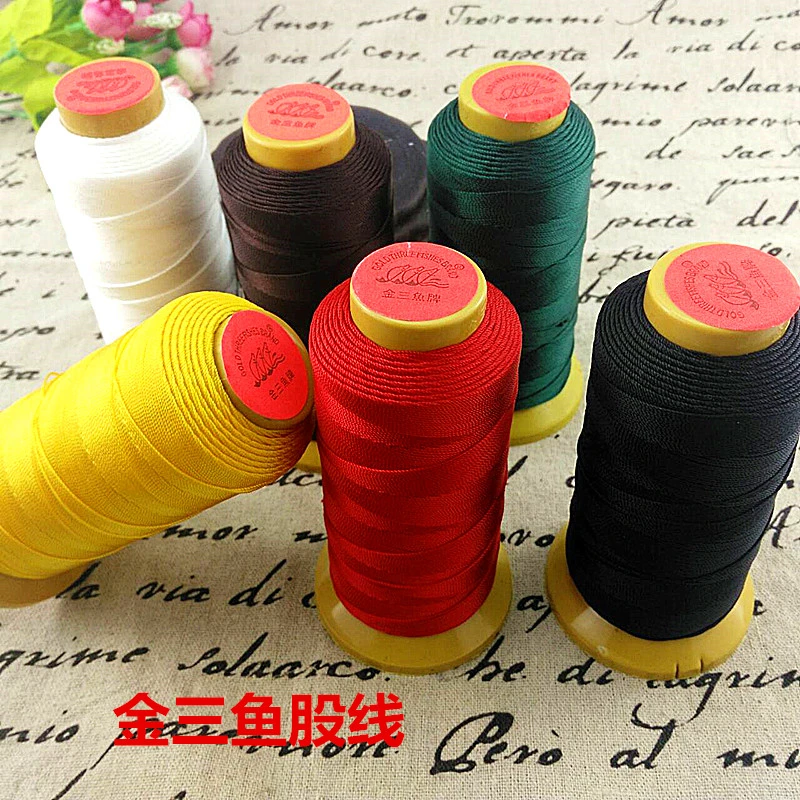13 Colors Silk Nylon 0.6mm 9 Strand DIY Jewelry Beads Made Of Woven Cord About 350 Meters Manufacturers Supply