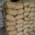 Import 1302-78-9 Competitive Price Product Bentonite from China