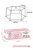 Import 146cm Kids Safety Playpen Toddler Ball Pool Indoor Outdoor Portable Soft Children Play Fence With Cute Rabbit Pattern from China