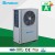 Import 14KW Air Water Heat Pump for Floor Heating and Hot Water with Touch Screen from China