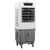 Import 150W Personal Air Cooler  ZR-50 with 30L WaterTank/5000 m3/h Air Flow Volume from China