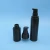 Import 15ml Black Cosmetic Bottle Packaging for Face Cosmetic Cream from China