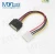 Import 15Pin to 4 Pin IDE sata power cable with locking clips Power Cable from China