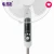 Import 16" Adjustable Pedestal Fans 16 inch Remote control stand fan with screen from China
