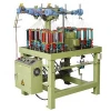 16 spindle high speed round rope or flat rope braiding machine for weaving
