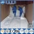 Import 16000L-24000L LET Flexitank/20'Container Flexitank for liquid from China