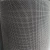 Import 18 20 mesh aluminum wire filter screen mesh from China