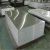 Import 1mm 2mm 3mm 1100 H14 aluminum sheet good price made in China from China