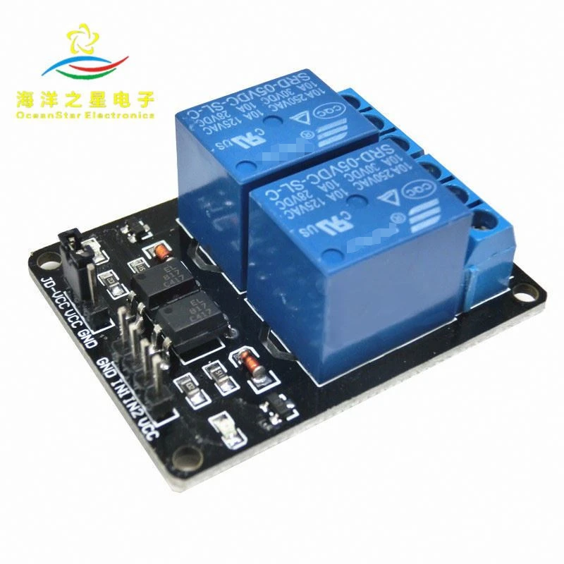 2 channel relay module 2-way relay expansion board 5V 12V with optocoupler isolation protection MCU development board