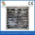 Import 2 YEARS WARRANTY Exhaust Fan Poultry Fan Chicken House Ventilation Axial Fan from China