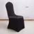 Import 2015 latest design wholesale chair cover wedding decoration from China