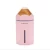 Import 2018 Home Appliances Air Conditioning Appliances Portable Classic Ultrasonic Humidifier Aroma Diffuser Cool Air Humidifier from China
