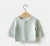 Import 2019  organic cotton plain unisex children knitted cardigan baby sweater from China