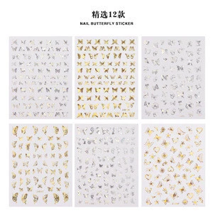 2020 GOLD/SILVER Butterfly Nail Wraps Luminous Nail Art Sticker DIY Finger Nails Decal