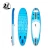 Import 2020 hot sale promotion china custom stand up paddle board inflatable surfboard sup from China