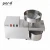 Import 2020 popular small palm kernel nut seeds screw oil press machine from China