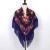 Import 2020 Wholesale Autumn And Winter Ladies Print Tassel Warm Shawl Russian Scarf Square from China