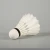 Import 2021 most durable and stable badminton shuttlecock with original feather from China