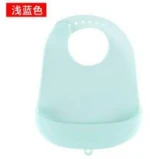 2021 NEW AMAZON PRODUCT OEM Baby Feeding Accessories Silicone Baby Bib