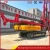 Import 20m depth hydraulic piling  rig drilling machine  DR-100  for sale from China