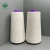 Import 21S 55%Hemp45%Recycle polyester Yarn with good quality from China