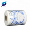 22cm soft roll custom oem odm paper toilet tissue for bulk wholesale