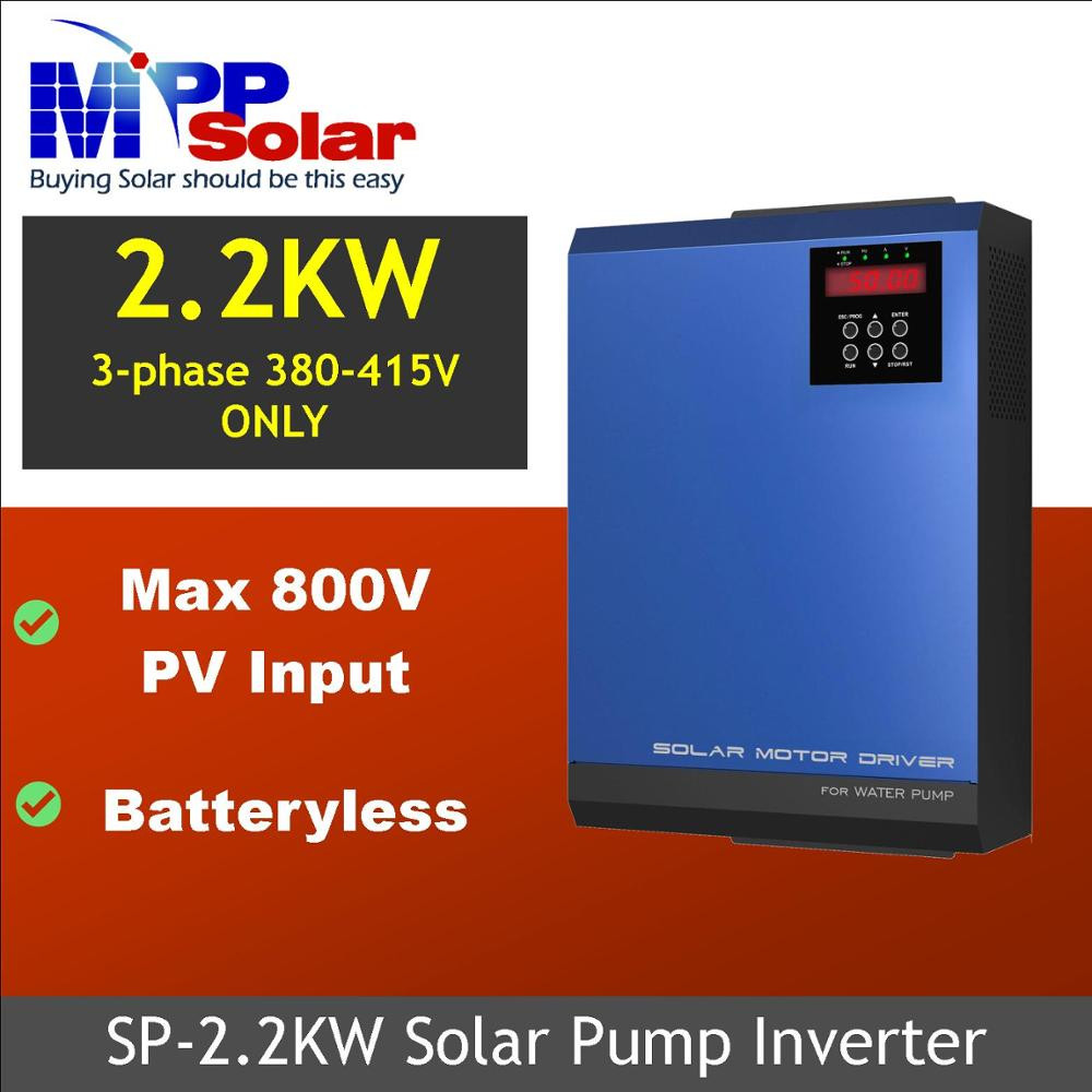 2.2kw 3 phase Solar water pump inverter