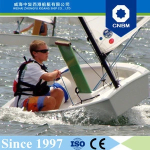 Buy 2.3m 7.5ft China Manufacturer Marine Standing High Quality Optimist  Mini Sailboat For Sale from Yiwu Biyang Import And Export Ltd., China