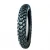 Import 2.50-17 2.75-17 3.00-17   MOTORCYCLE TIRE from China