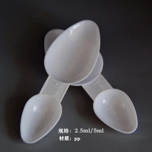 2.5ml 5ml plastic double head measuring spoon, salt medicine sugar milk powder spoon