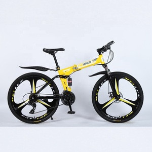 26 inch disc brake  Folding Bicycle/chainless folding bicycle