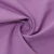 Import 27% spandex 73% polyester knit sports compression leggings fabric from China
