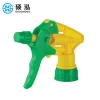 28400 28410 Plastic up side down high quality garden trigger sprayer