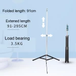 295cm Adjustable camera mobile phone tripod stand with air cushion for selfie light Laser Level tripod