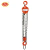 2t mechanical equipment hoist manual lifting device hand operated chain blocks