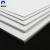 Import 3-20mm Waterproof PVC Free Foam Board for Poster PVC Forex Board from China