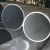 Import 3 inch schedule 160 stainless steel pipe from China