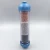 Import 3 stages Alkaline Water Filter Cartridge T33-01 from China