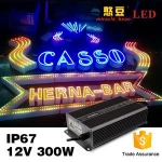 300W 5V / 12V / 24V Waterproof IP67 LED Switching Power Supply led transformer