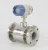 Import 304SS Flow Meter from China