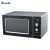 Import 30L Turntable Electric Digital Microwave Oven Sale With Grill from China