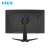 Import 31.5 Inch Full High-Definition Super Wide 4K Eled Gaming Monitor Curved Surface Screen 240Hz 1ms Gaming Computer Monitor 32 Inch from China